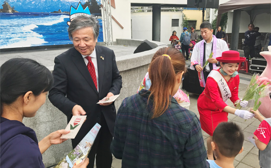 贊！贊！日本「富山」市町村聯合舉辦旅遊宣傳活動