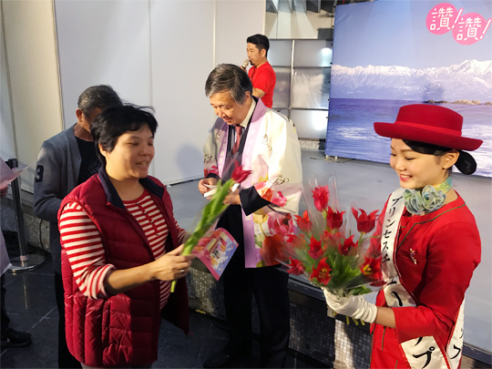 贊！贊！日本「富山」市町村聯合舉辦旅遊宣傳活動