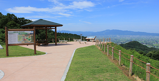 散居村展望廣場 展望台